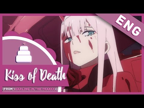 「English Cover」Kiss of Death (Darling in the Franxx)(Short Version)【Jayn】