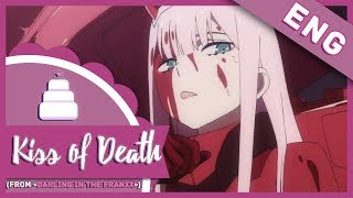 「English Cover」Kiss of Death (Darling in the Franxx)(Short Version)【Jayn】