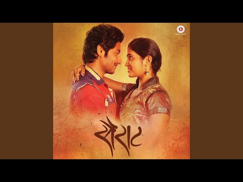 Aatach Baya Ka Baavarla (Full Audio) — watch video