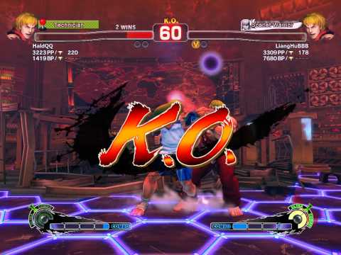 HaldQQ (ken) vs LiangHuBBB (ken)  match 3 SSF4 AE PC.avi
