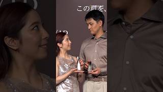 りくりゅう、婚約発表後初公の場で幸せオーラ全開　#shorts