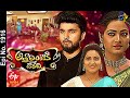 Attarintiki Daredi 18th March 2021 Full Episode No 1916 ETV Telugu