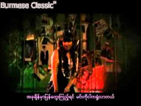 Nan Su Yati Soe  , Life & Dance Htoo Soe