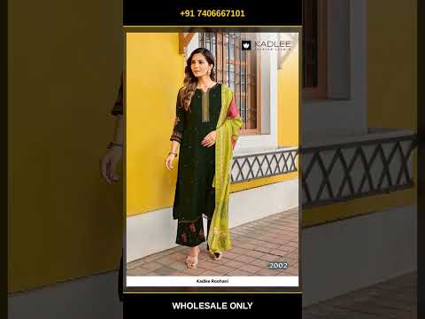 Kadlee Roohani – product video thumbnail