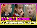 [4K] Minnie 'At Gwanghwamun' Thai ver.