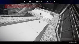 びりびりたそちゃん