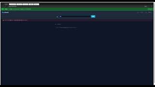 SLB Betav1.0.0