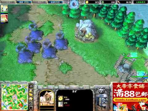 【凤凰杯】20140409 史上最毁友谊之战 WC vs AIDS TM