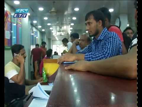 আগাম টিকিট নিতে কমলাপুরে উপচেপড়া ভিড়