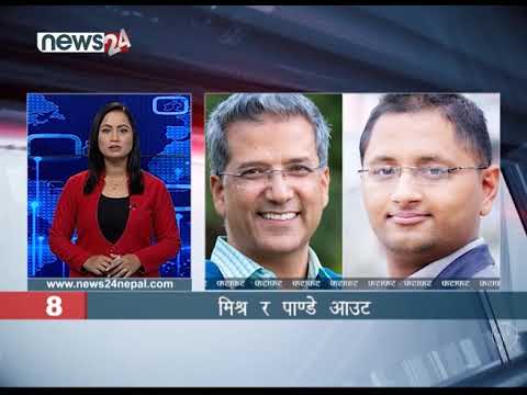 MORNING NEWS FATAFAT - NEWS24 TV