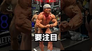 元教師 日本人プロビルダーが新天地で魅せる！？
