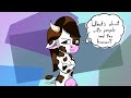 1 What S With Hucows