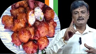 Nellore PuliBongaralu!నెల్లూరు బొండా! Dosa batter  different recipe  Youtube! Food Area Telugu