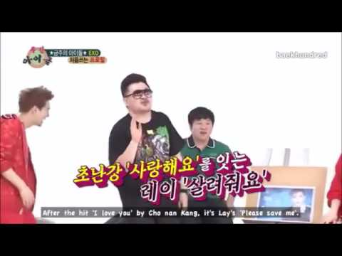 [ENGLISH SUB] Lay's sensitive neck!! @ Weekly Idol Richard VegBfGroves