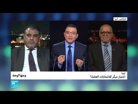 ليبيا اختبار مبكّر للانتخابات العامة؟