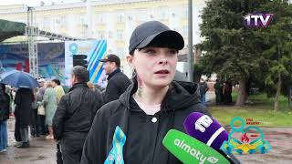 Видео