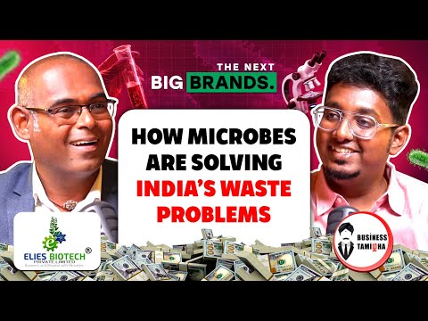 Featured Talk - ELIES Biotech