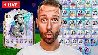 🏆 HUGE GAUNTLET REWARDS + ICON TEAM LEAKED!🏆