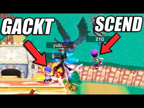 Japan's Best Ness + USA's Best Ness = Total DESTRUCTION.