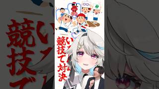 【特撮クイズ】いろんな競技で対決するヒーロー…？（毎週日曜更新）