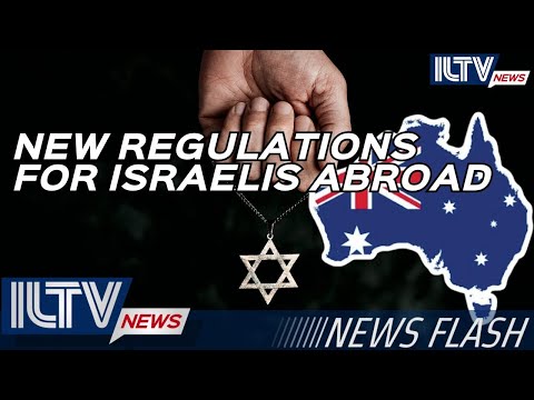 ILTV Evening News Flash – December 15, 2025