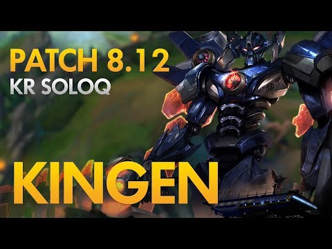 KT ROLSTER KINGEN - Aatrox Top Lane