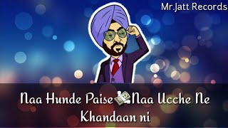 Publicity -Guri 30sec WhatsApp status 👇download👇