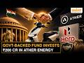 Govt Backed Fund Invests 200 Cr In Ather Energy 1 200 Cr Fundraise Gets Hero MotoCorp Backing