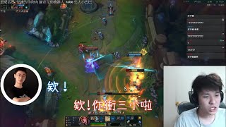 [閒聊] 世誠同學 李星 遇到這種波比也笑笑