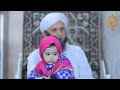 Mufti Tariq Masood Sahab Ki Beti Shorts