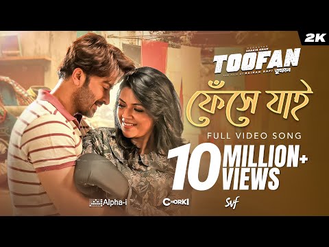 Chorki and Chorki Music