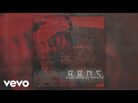 Awm Quaze - Don’t Watch Me ft. Kae Kajora, Footz Baby Chopp