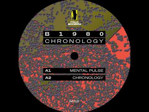 B1980 - Dream Designer