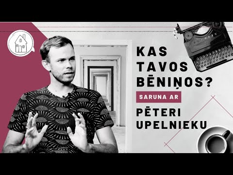 Pēteris Upelnieks: Manos bēniņos beidzot iespīdējusi gaisma un var redzēt, kas tur bijis līdz šim.