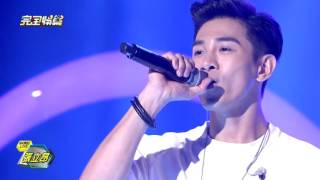 【ShowBizLive】20160801 張立昂 - When it comes to you