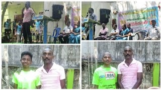 திலீபன்INSPECTORவாக்காளர்புகார்ECINETAPPல்.புகார்செய்யலாம் வ