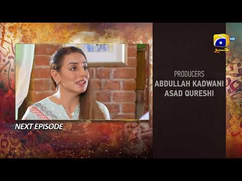Qalandar Episode 05 Teaser - 22nd October 2022 - HAR PAL GEO