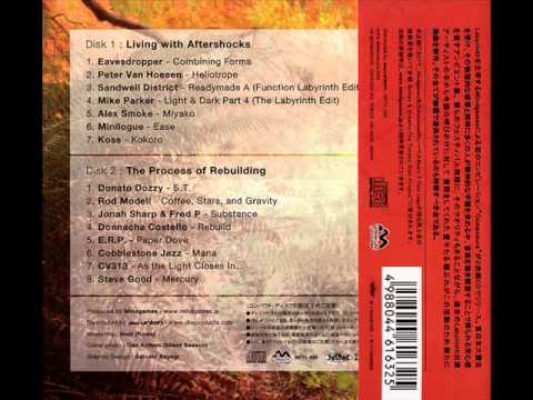 Rod Modell - Coffee, Stars, And Gravity