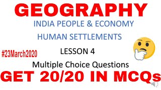 Human Settlements Lesson 4  MCQs Class 12 Geography India People & Economy