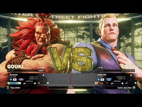 Ryukichi (Akuma) vs Poifuru (Cody)：りゅうきち（豪鬼）vs ポイフル（コーディ）