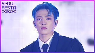 Download lagu HALAZIA - ATEEZ エイティーズ [Seoul Festa 2023 K-POP SUPER LIVE] | KBS WORLD TV 230430 mp3