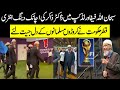 SubhanAllah Dr Zakir naik entry in FiFa world cup 2022 in Qatar