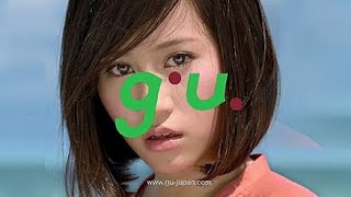 前田敦子 CM GU（全5篇）