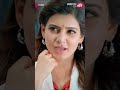 Apo OK Na Ena Theri Vijay Samantha SunNXT Shorts Thalapathyvijay