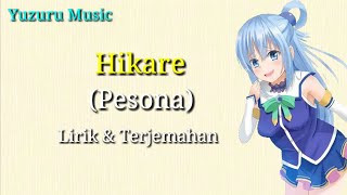 Lagu Jepang [Pesona] Hikare [Lyrics Romaji &amp; Translate]