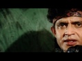 Pyar Ke Naam Qurbaan Part 12 Of 13 Mithun Chakraborty Dimple Kapadia