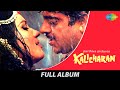 Kalicharan | Full Album Jukebox | Shatrughan Sinha | Reena Roy