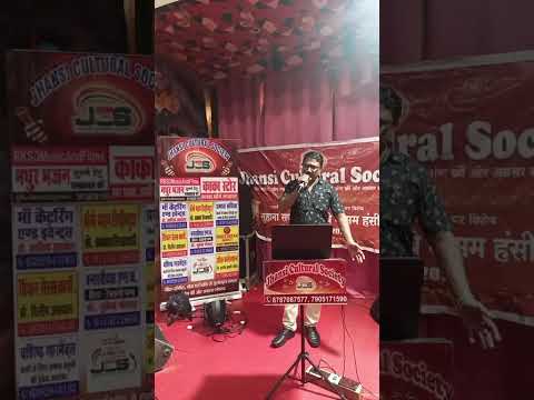प्रस्तुति #9