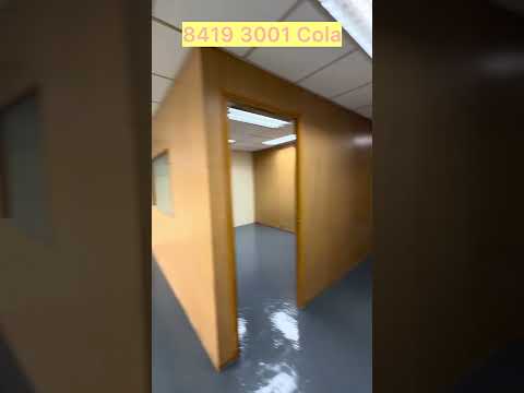伟昌工业中心 Youtube Video