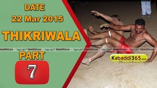 Ghasitpur (Hoshiarpur)  Kabaddi Tournament 28 Sep 2014 Part1  By Kabaddi365.com